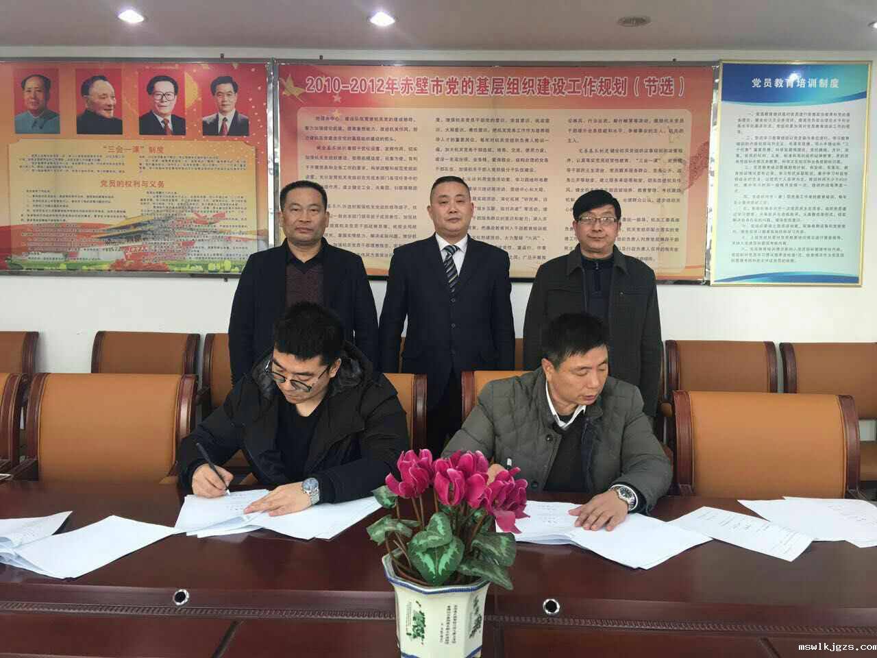 点点官网taptapapp下载陈总与赤壁市林业局负责人签约