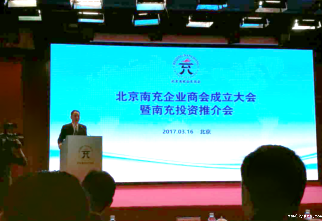 taptap点点官方网董事长郑两斌受邀参加此次会议。