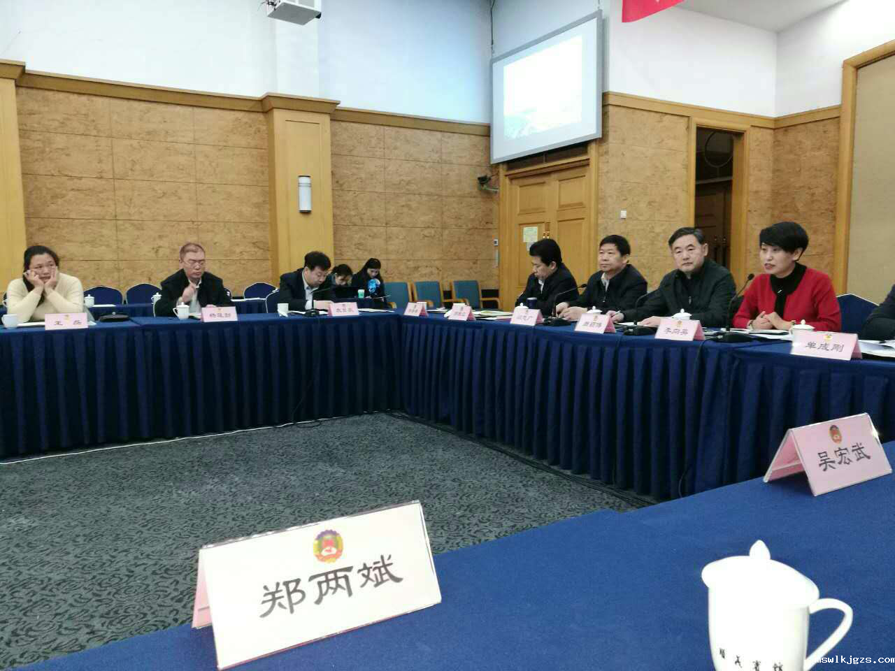 taptap点点官方网（证券代码831999）董事长郑两斌参加顺义区政协五届二次常委会