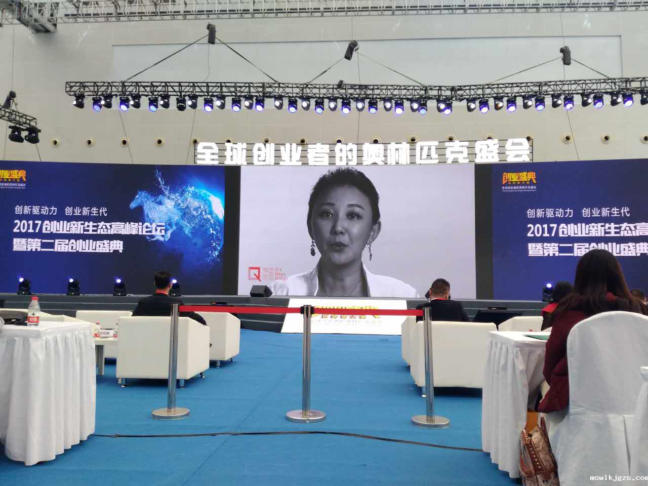 taptap点点官方网总裁王元圆