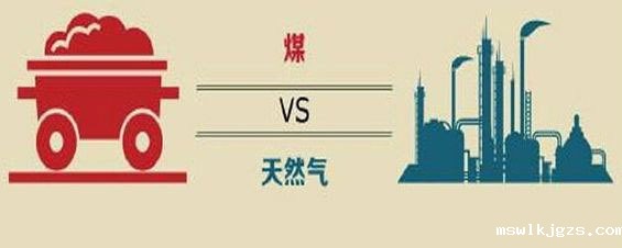 降低污染助推清洁能源发展，点点官网taptapapp下载全力协助京津冀地区“煤改气”