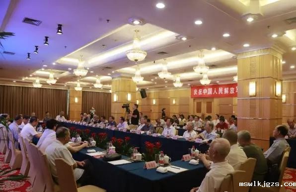 taptap点点官方网董事长郑两斌出席“庆祝中国人民解放军建军90周年座谈会”