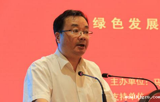 国台办经济局局长张世宏致辞