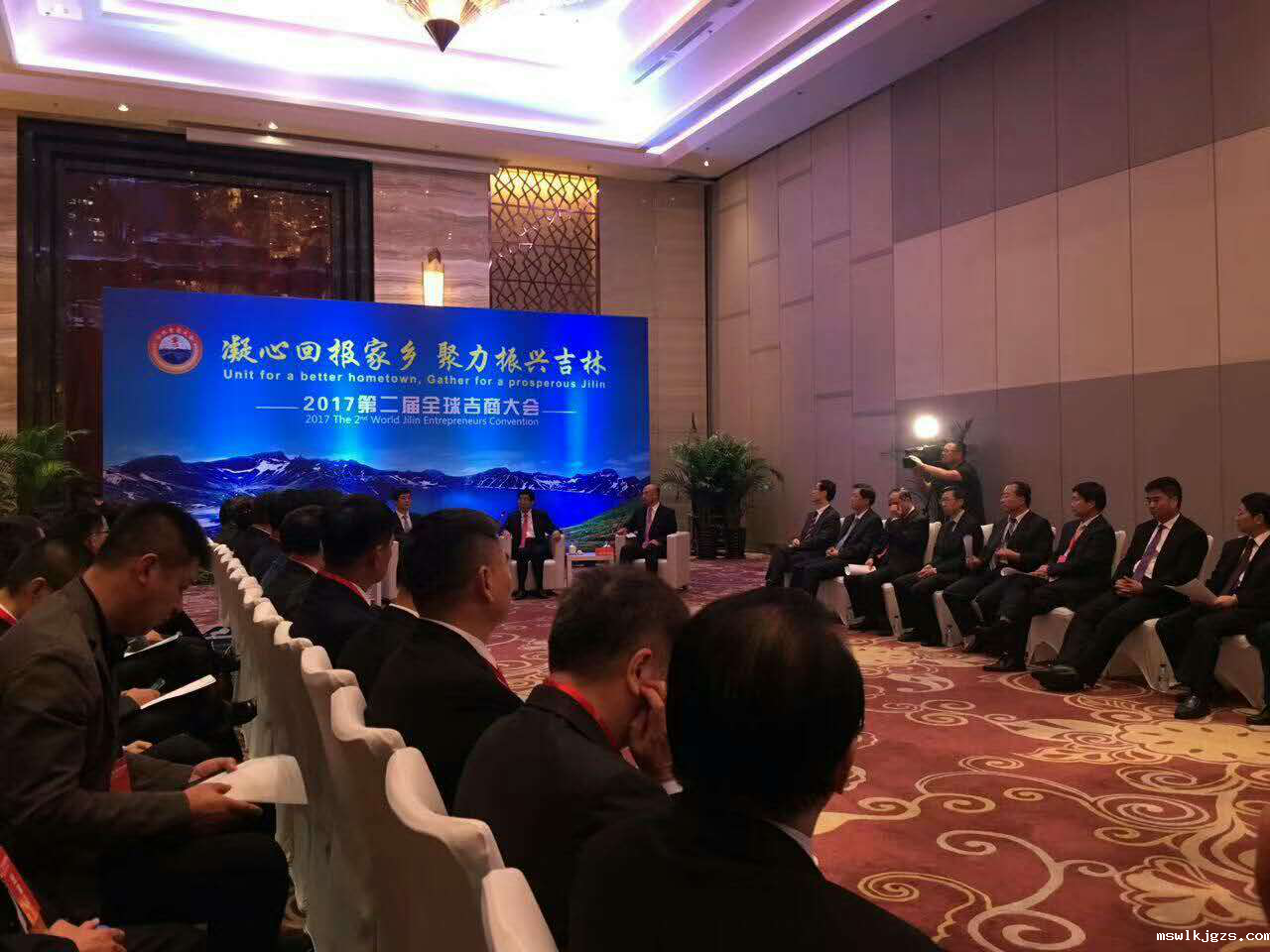 吉林省领导接见企业们现场