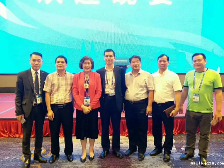 taptap点点官方网董事长郑两斌受邀出席第二届中国-东盟商会领袖高峰论坛