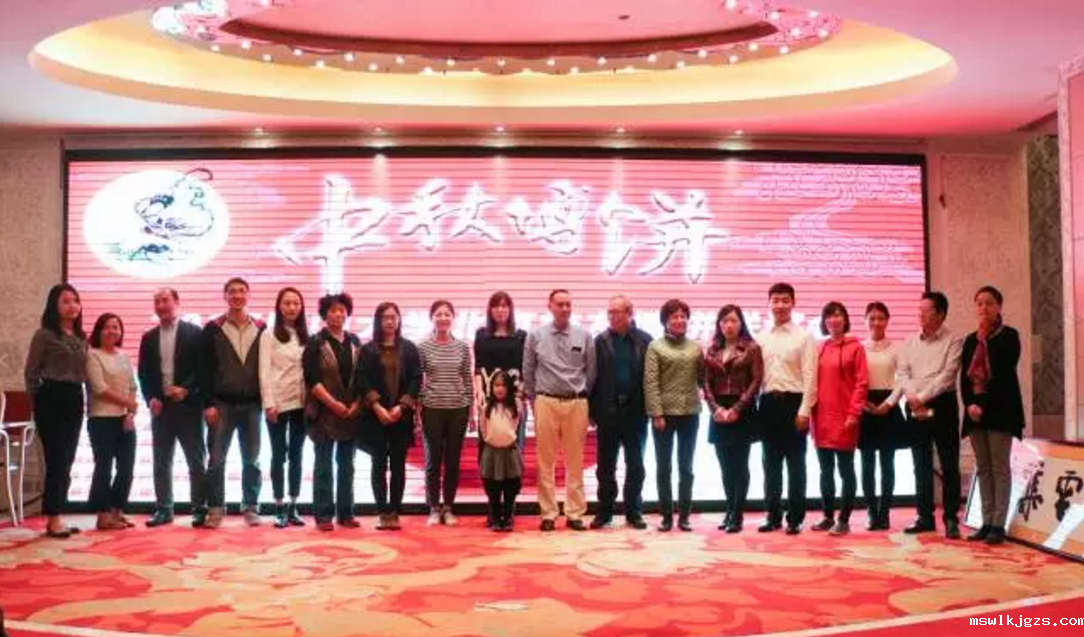 taptap点点官方网董事长郑两斌参加厦门学北京校友博饼联谊会