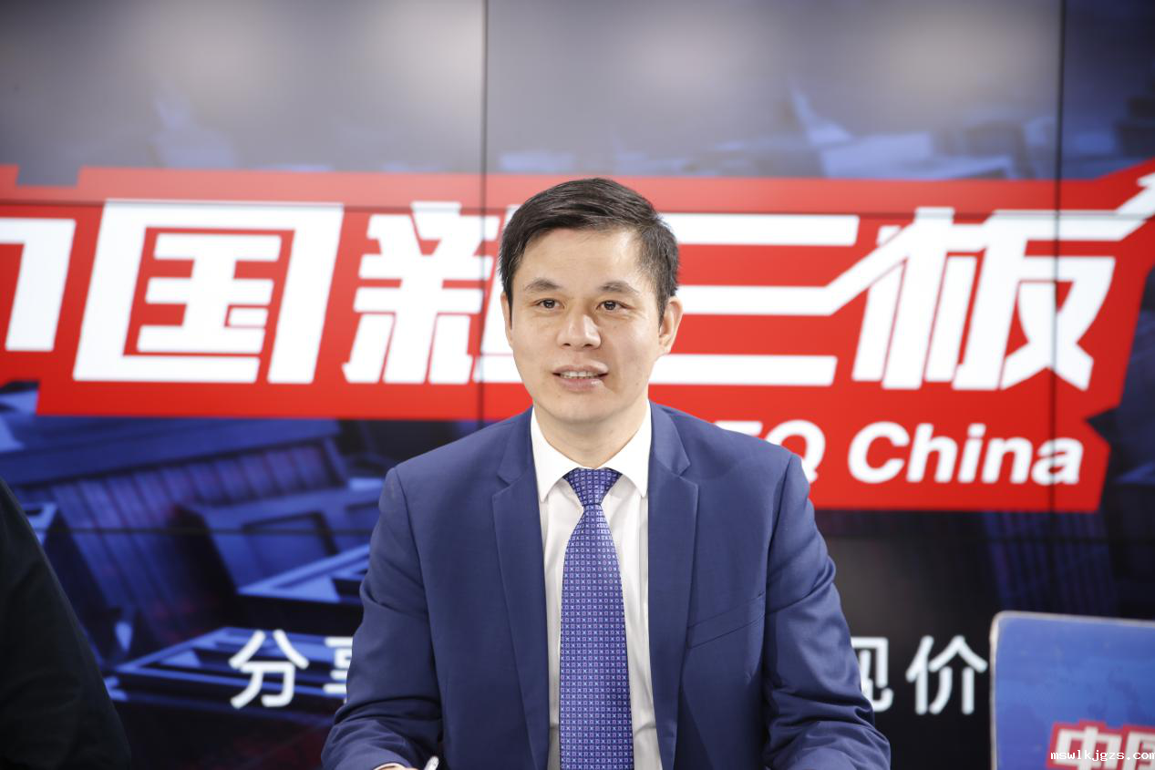 节能能源taptap点点官方网董事长郑两斌接受华社《中国新三板》专访
