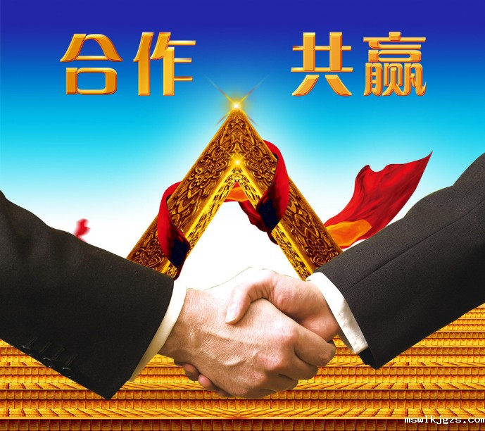 加入点点官网taptapapp下载，你就是精英！