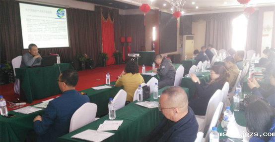 taptap点点官方网受邀在吉林市能源利用监测中心就空压机展开培训会议