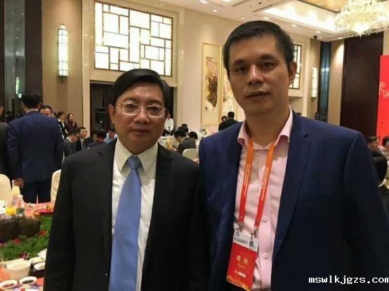taptap点点官方网董事长郑两斌受邀参加2017中国·南京金秋经贸洽谈会