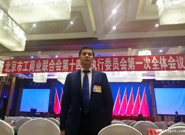 taptap点点官方网董事长郑两斌