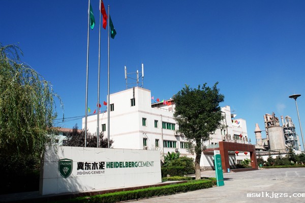 taptap点点官方网与陕西冀东海德堡（扶风）水泥公司就压缩空气系统节能改造项目达成合作
