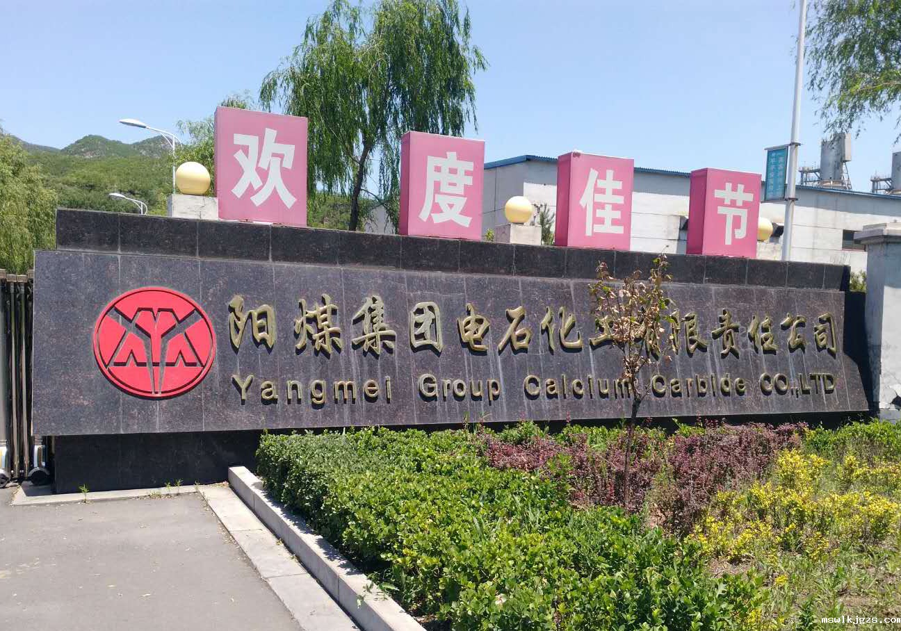 taptap点点的认证团队
