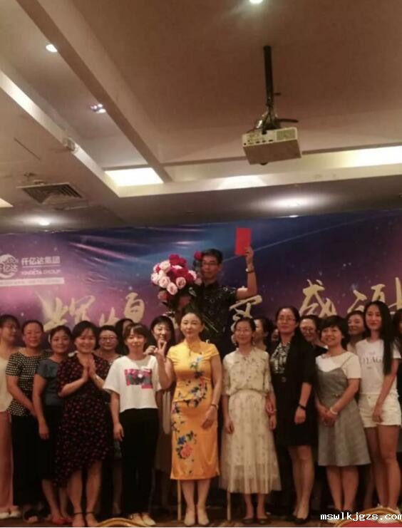 辉煌再续，感谢有您，taptap点点官方网2018年中总结会圆满结束