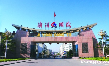 taptap点点的认证团队