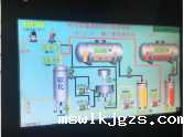 水处理节水技术之一：结晶造粒流化床软化技术