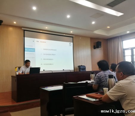 taptap点点官方网受邀参加江苏泰州节能专场宣讲会