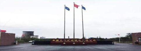 taptap点点官方网与疆天龙矿业达成工业互联网电机能效提升合作项目