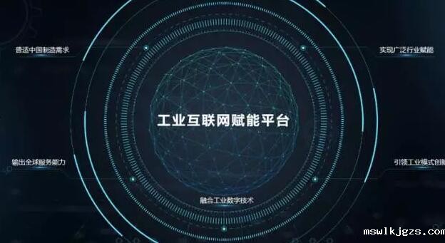 2019.5.23-2