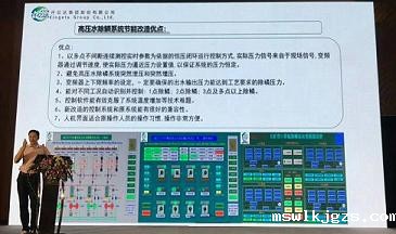微信图片_20190715092730