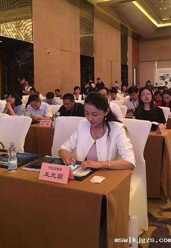 微信图片_201907150914362