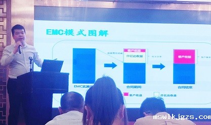 微信图片_201908211011233