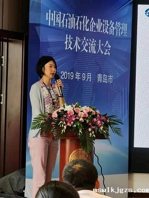 微信图片_201909191503181