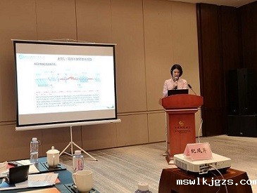 微信图片_20190925132626