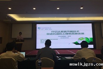 微信图片_20190926165830
