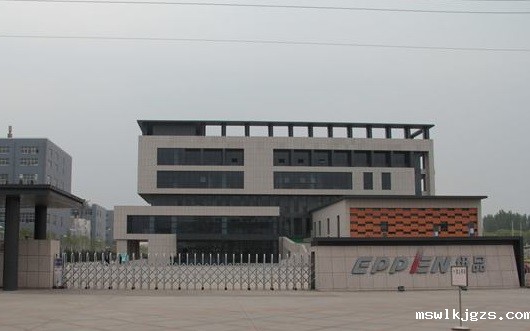 taptap点点官方网与内蒙古伊品生物达成空压机系统节能改造项目合作