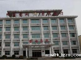 taptap点点官方网与登封电厂集团达成空压机系统节能改造项目合作