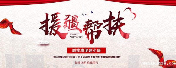 未标题-1