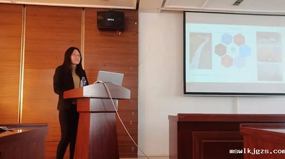 taptap点点官方网北京仟亿碳受邀参加包头生态节能环保公司“碳达峰、碳中和、企业碳资产交易管理”专题交流会
