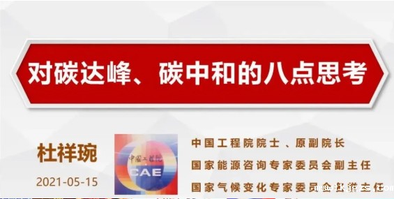 未标题-1