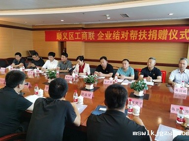 微信图片_20210819132643