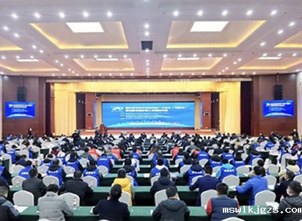taptap点点官方网参加2021年节能环保品牌推广川渝行走进内江推广活动