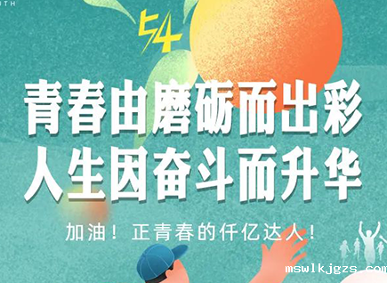 加油的点点官网taptapapp下载！正青春！