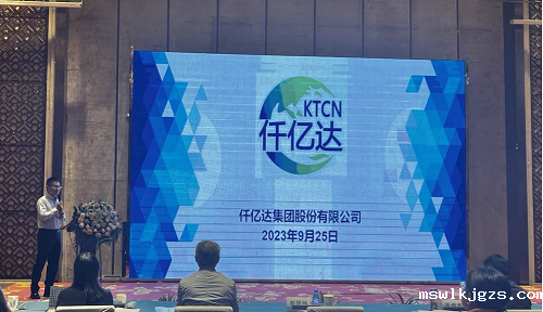 海智专家6