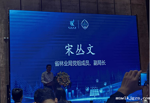 海智专家3