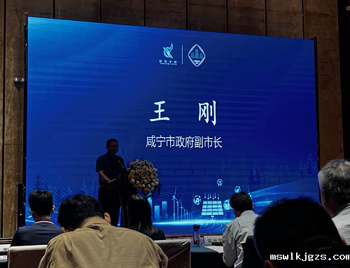 海智专家5