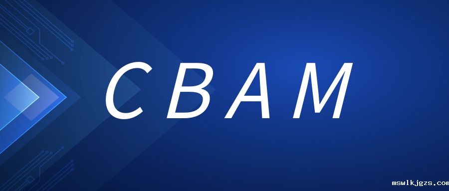 CBAM