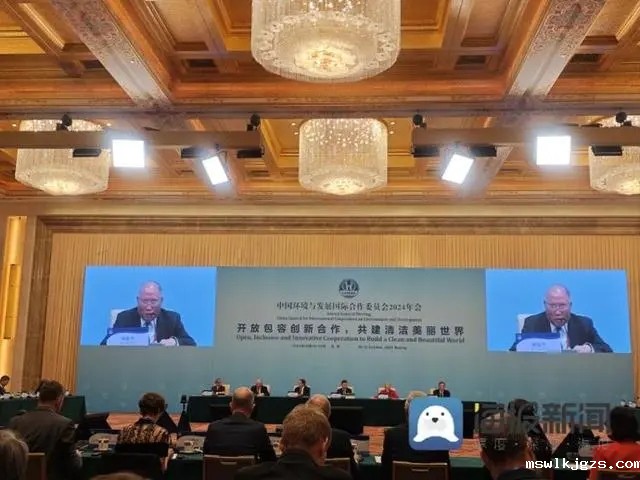 国合会副主席解振华：碳中和目标实现高度依赖于低碳技术的成熟应用