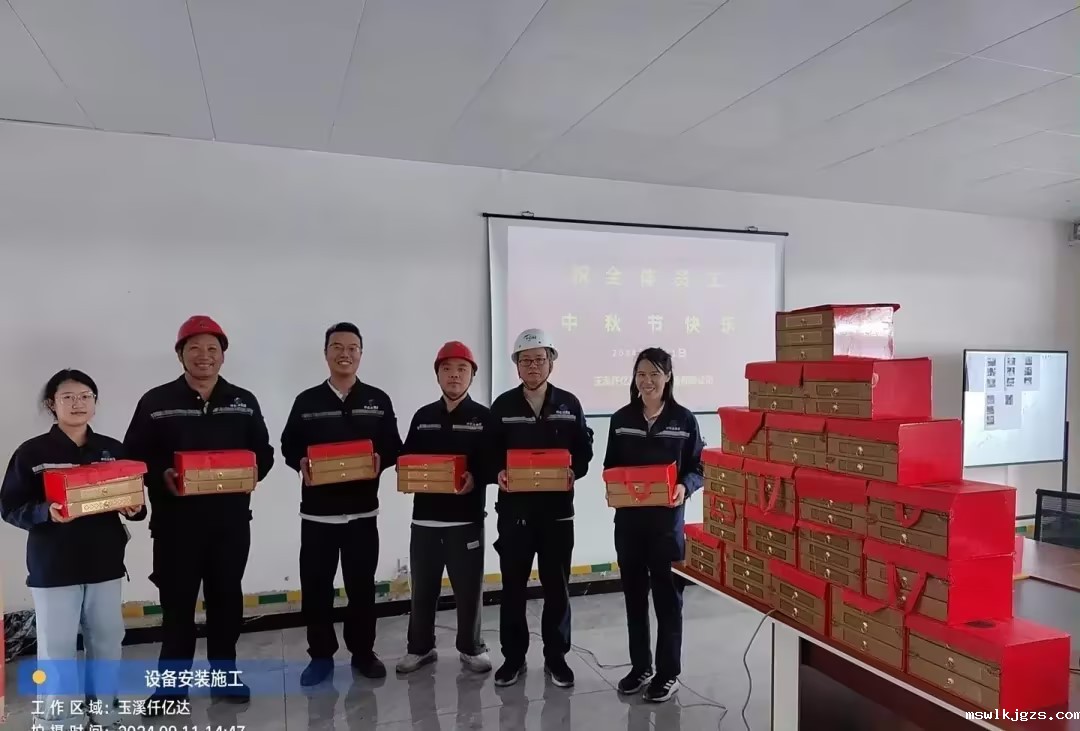 明月满中秋 家国共团圆｜taptap点点官方网恭祝大家中秋快乐