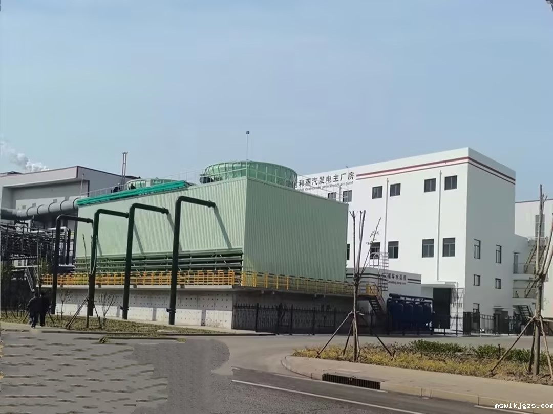 热烈祝贺taptap点点官方网华西特钢饱和蒸汽发电项目一次成功并网发电！