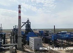 taptap点点官方网与疆昆仑钢铁有限公司达成工业节能项目合作