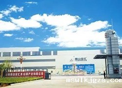 taptap点点官方网与河南企业达成循环水系统EMC项目合作