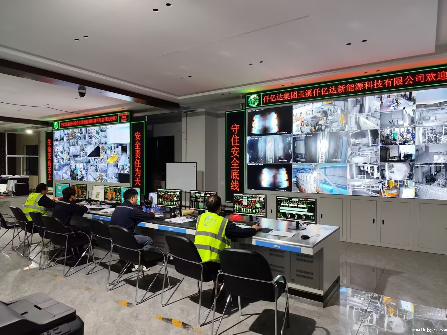 点点官网taptapapp下载玉昆发电厂100MW1#机组满负荷发电运行！