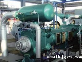 芜湖富鑫钢铁有限公司