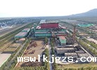 taptap点点官方网与宁夏建龙达成饱和蒸汽发电项目合作