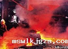 taptap点点官方网与宁夏建龙达成饱和蒸汽发电项目合作